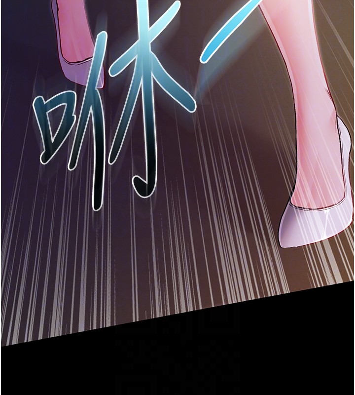 不纯吸血鬼第2話-第一餐-刁蠻俏護士