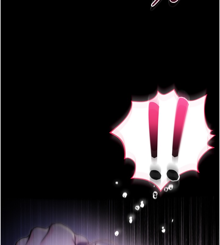 不纯吸血鬼第3話-妳是不是又想要啦?