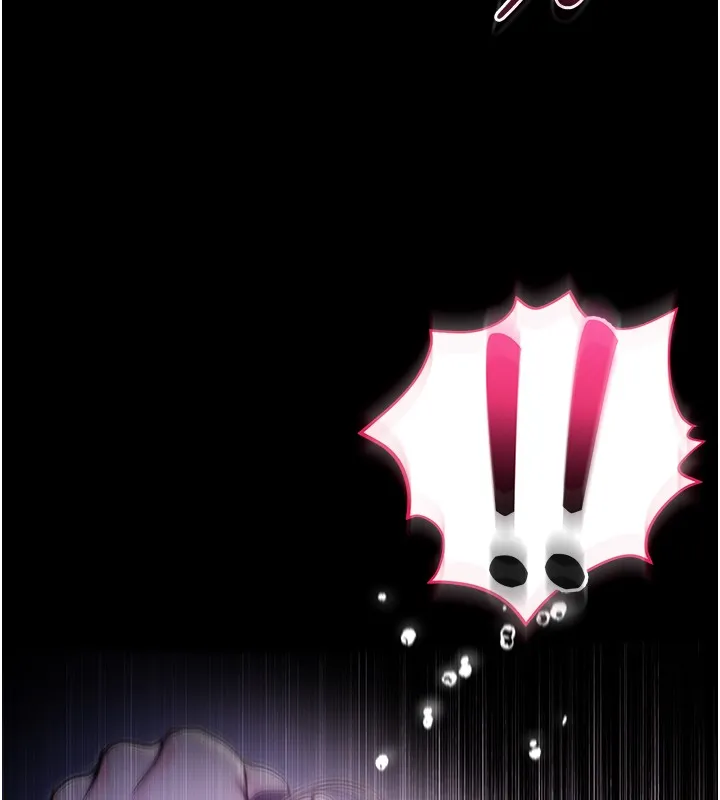 不純吸血鬼第3話-妳是不是又想要啦?
