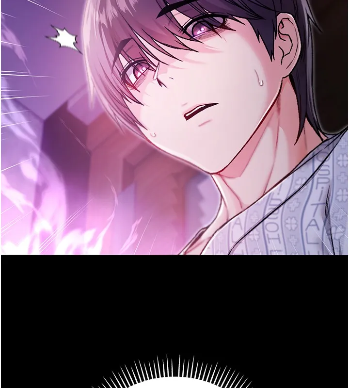 不純吸血鬼第3話-妳是不是又想要啦?