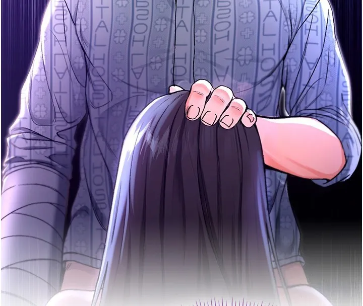 不純吸血鬼第3話-妳是不是又想要啦?