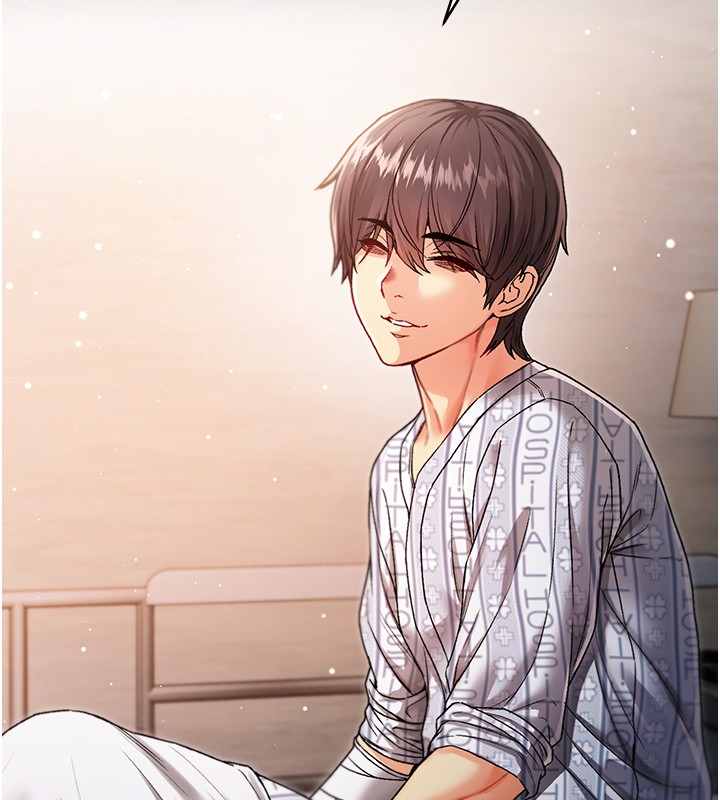 不纯吸血鬼第3話-妳是不是又想要啦?