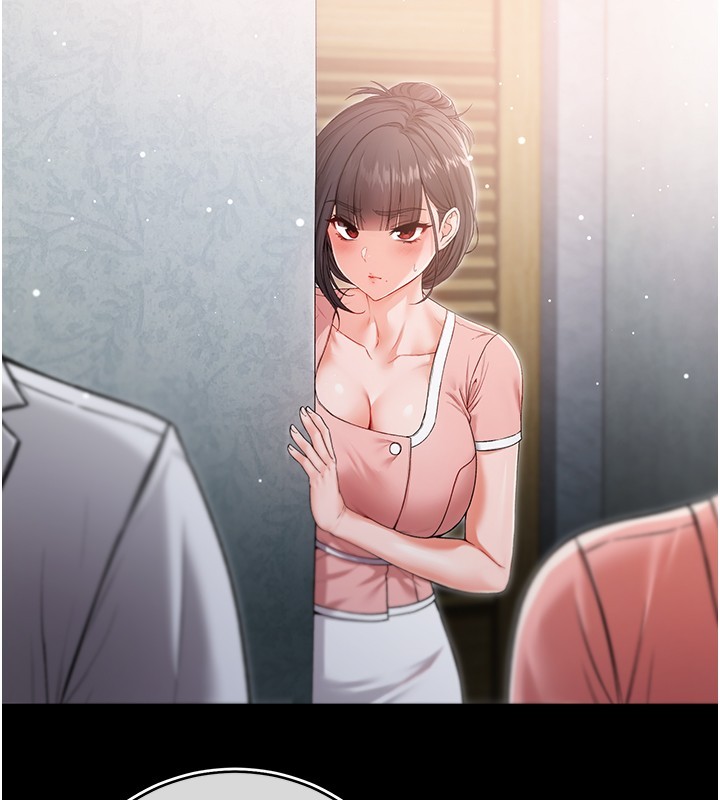 不纯吸血鬼第3話-妳是不是又想要啦?