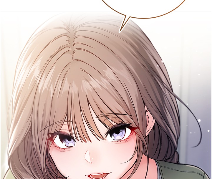 不纯吸血鬼第3話-妳是不是又想要啦?