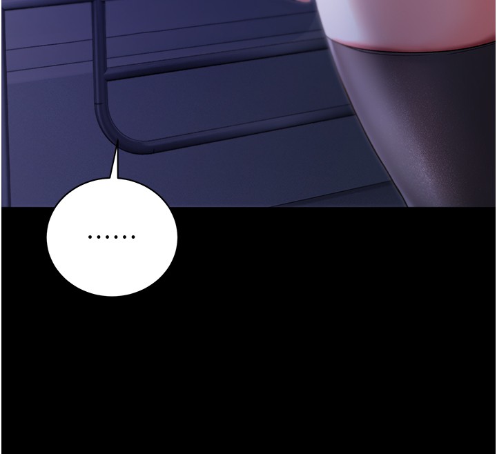 不纯吸血鬼第4話-小偷要被打屁屁♥