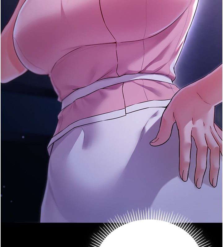 不纯吸血鬼第4話-小偷要被打屁屁♥