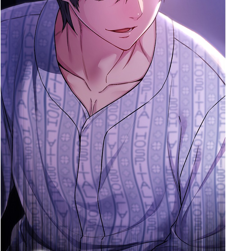 不纯吸血鬼第4話-小偷要被打屁屁♥