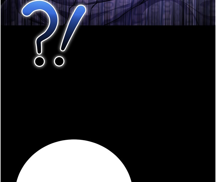 不纯吸血鬼第4話-小偷要被打屁屁♥