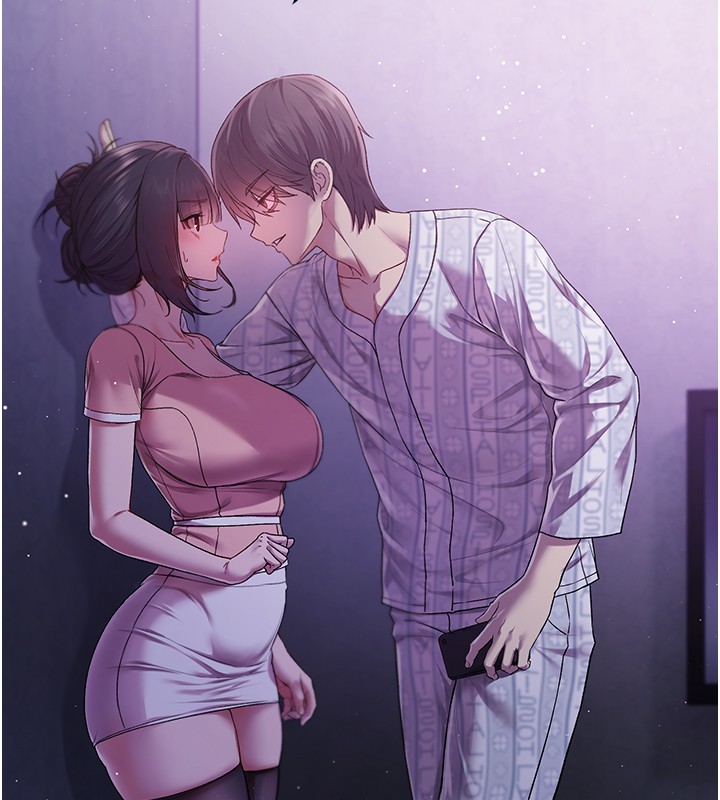 不纯吸血鬼第4話-小偷要被打屁屁♥