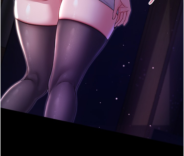 不纯吸血鬼第4話-小偷要被打屁屁♥