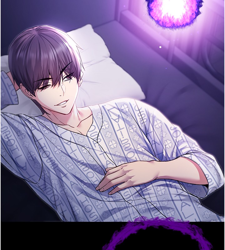 不纯吸血鬼第4話-小偷要被打屁屁&hearts;