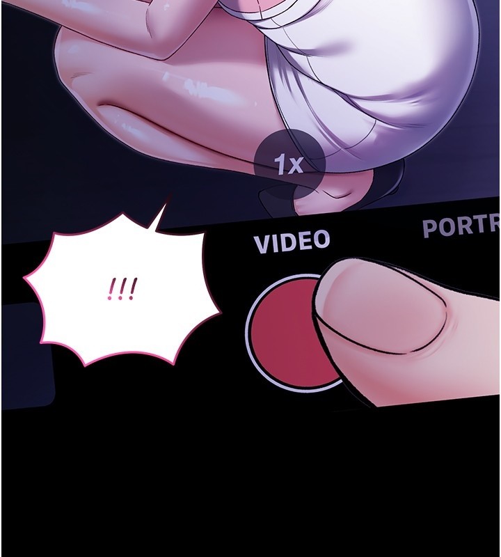 不纯吸血鬼第4話-小偷要被打屁屁&hearts;