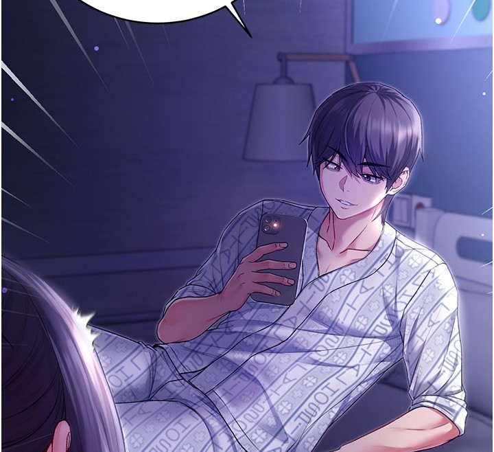 不纯吸血鬼第4話-小偷要被打屁屁♥