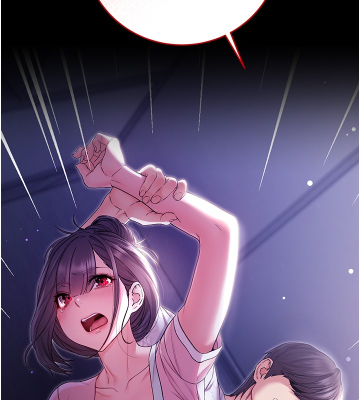 不纯吸血鬼第4話-小偷要被打屁屁&hearts;