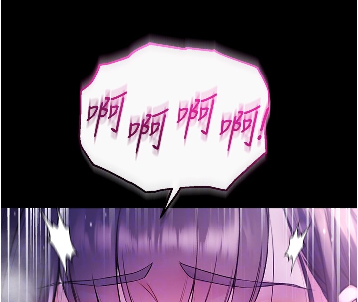 不纯吸血鬼第5話-傲嬌姐姐變性奴