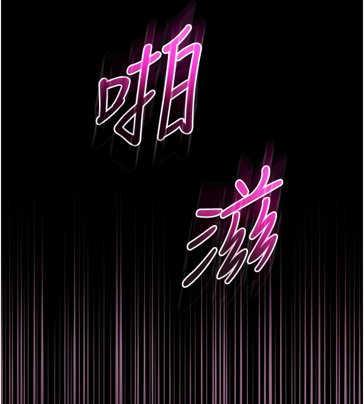 不纯吸血鬼第5話-傲嬌姐姐變性奴