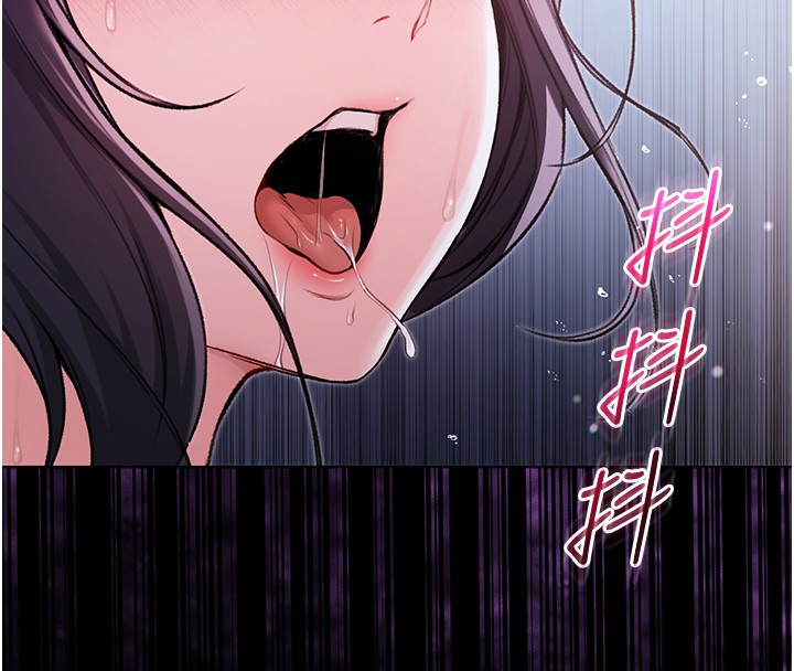 不纯吸血鬼第6話-愛液大噴發