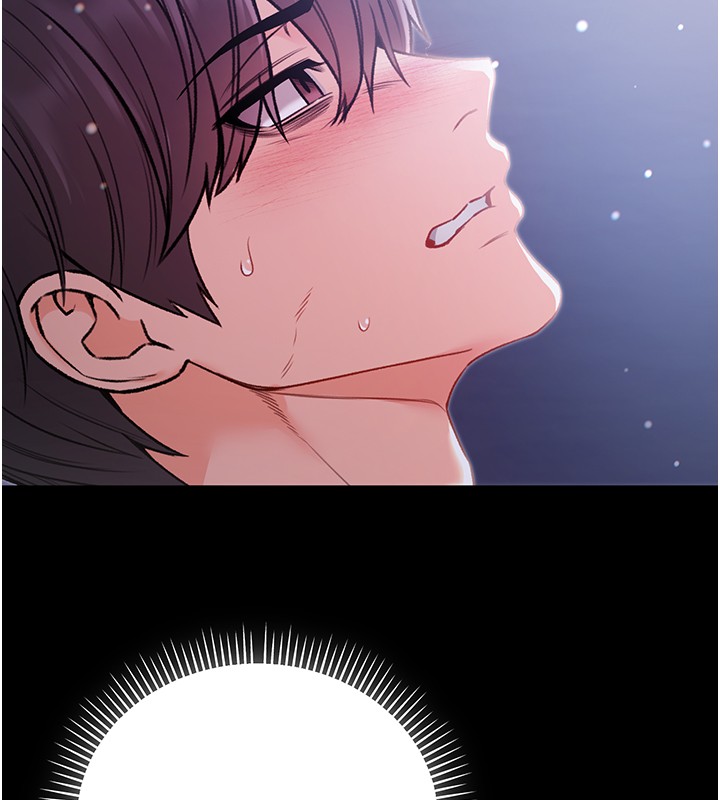 不纯吸血鬼第6話-愛液大噴發