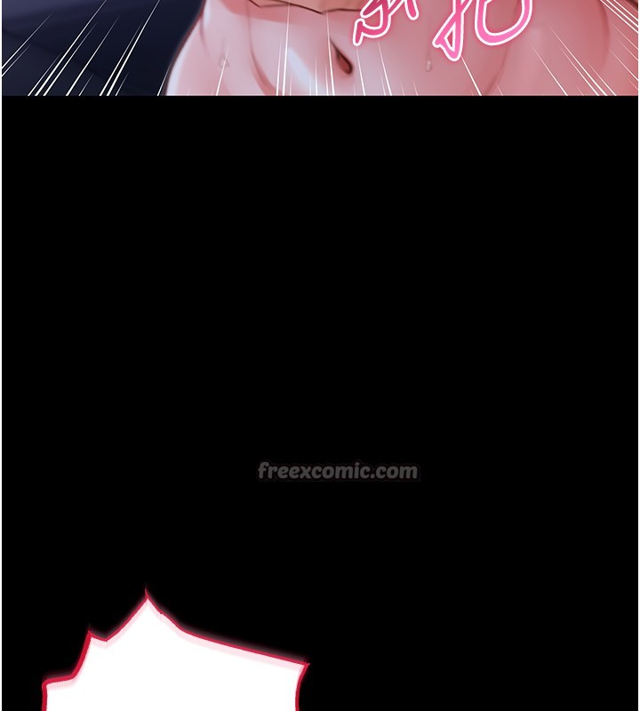 不纯吸血鬼第6話-愛液大噴發