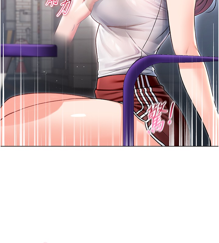 不纯吸血鬼第7話-妳的小穴是我的了