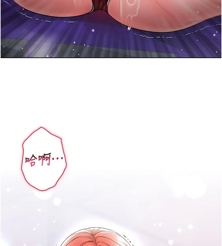 不純吸血鬼第7話-妳的小穴是我的了