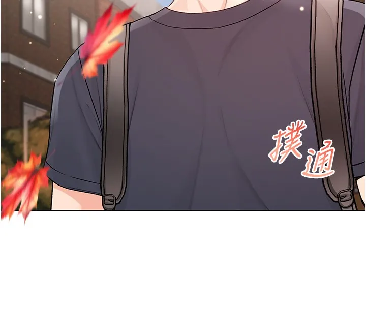 不純吸血鬼第7話-妳的小穴是我的了