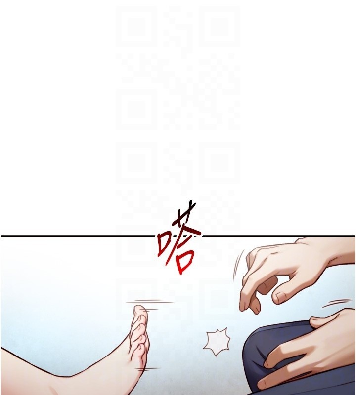 與生巨來第14話-有其母必有其女