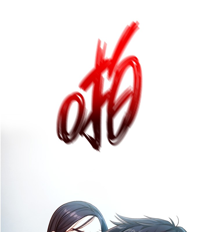 與生巨來第14話-有其母必有其女