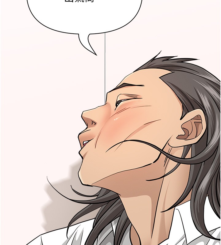 罪愛人妻第23話-用小穴讓你閉嘴