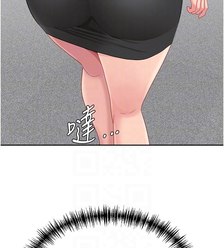 罪愛人妻第23話-用小穴讓你閉嘴