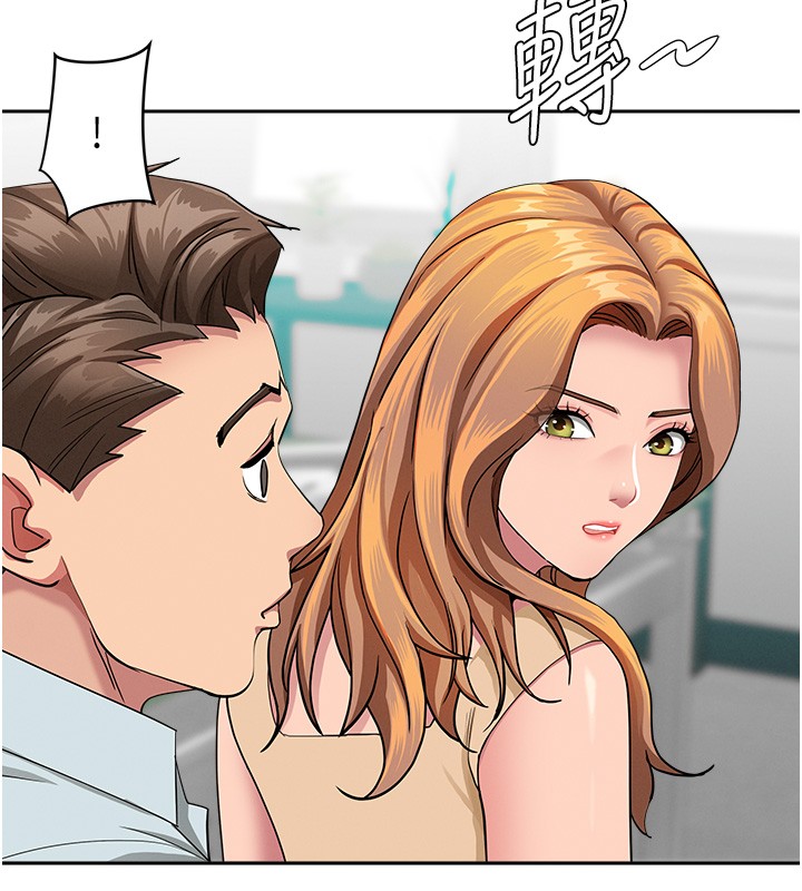 罪愛人妻第23話-用小穴讓你閉嘴