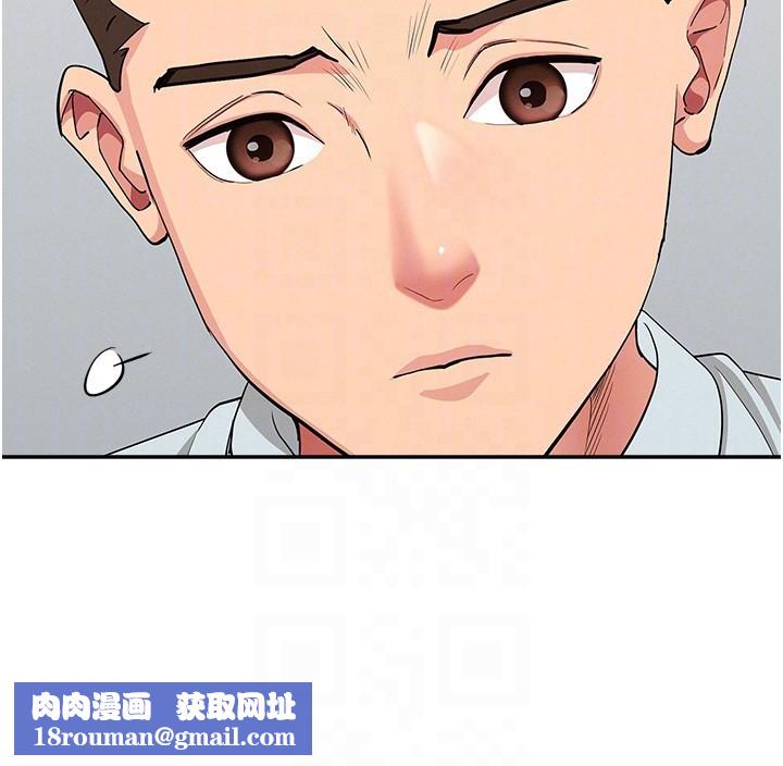 罪愛人妻第23話-用小穴讓你閉嘴