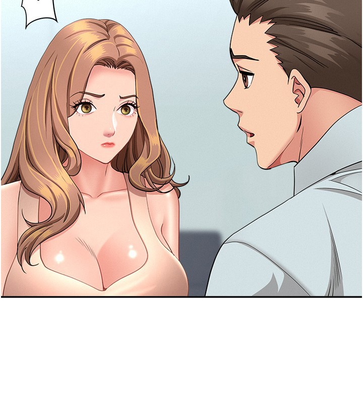 罪愛人妻第23話-用小穴讓你閉嘴