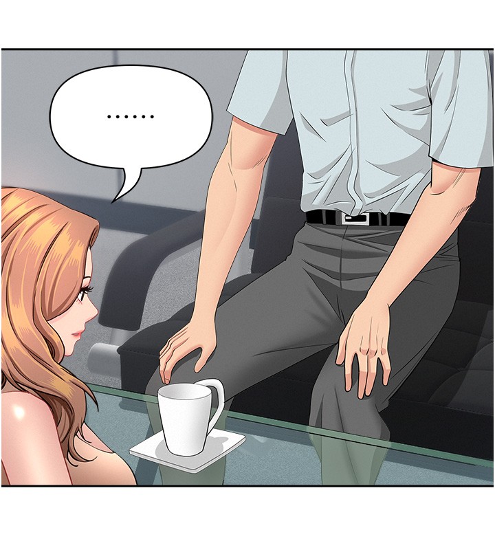 罪愛人妻第23話-用小穴讓你閉嘴