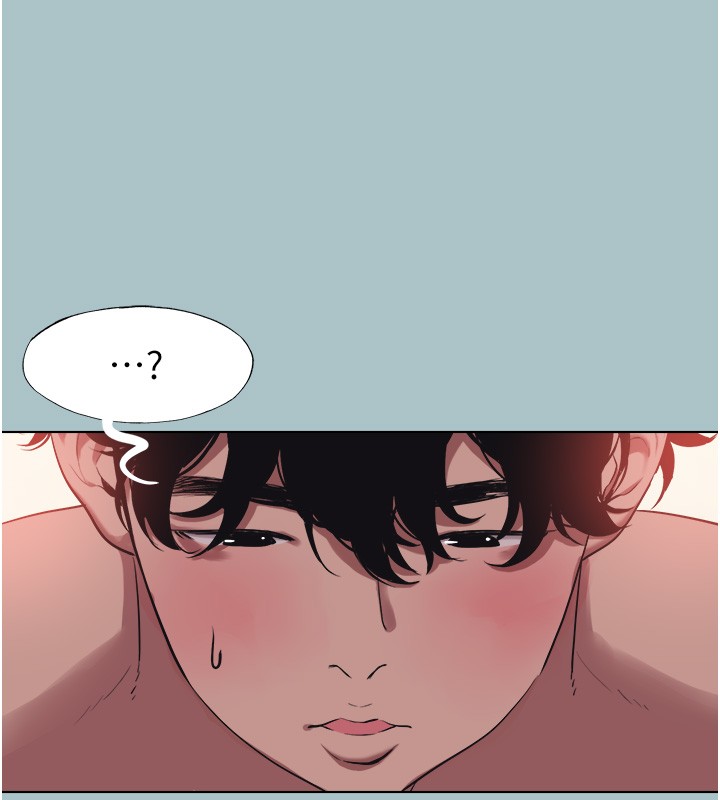 不要恋爱要打炮第33話-今天是安全期…