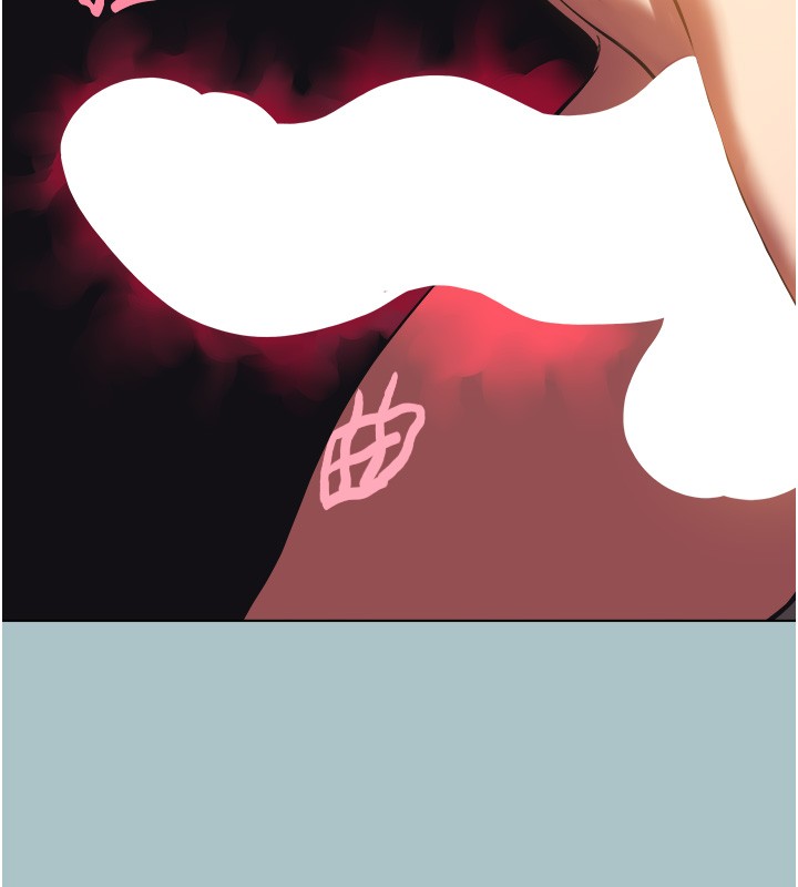 不要戀愛要打砲第33話-今天是安全期&hellip;