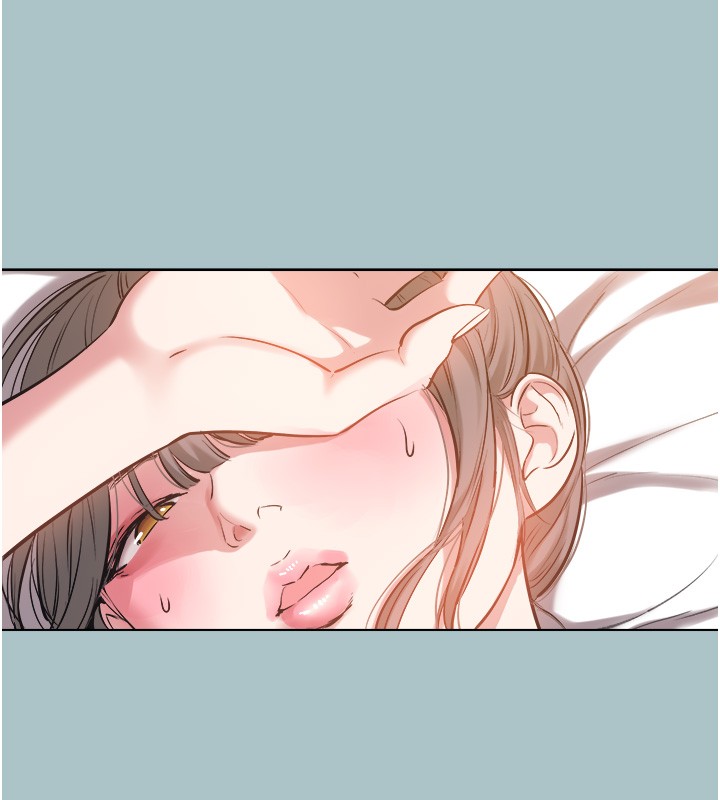 不要戀愛要打砲第33話-今天是安全期&hellip;