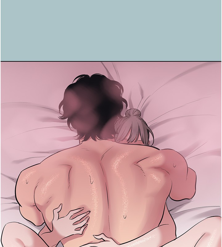 不要戀愛要打砲第33話-今天是安全期&hellip;