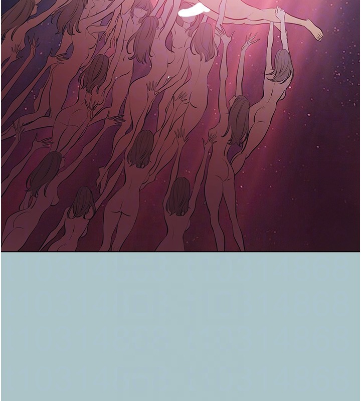 不要恋爱要打炮第33話-今天是安全期…