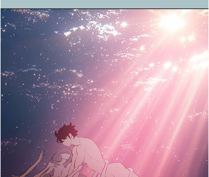 不要恋爱要打炮第33話-今天是安全期…