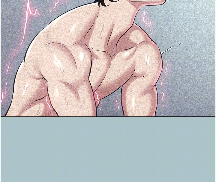 不要恋爱要打炮第33話-今天是安全期…