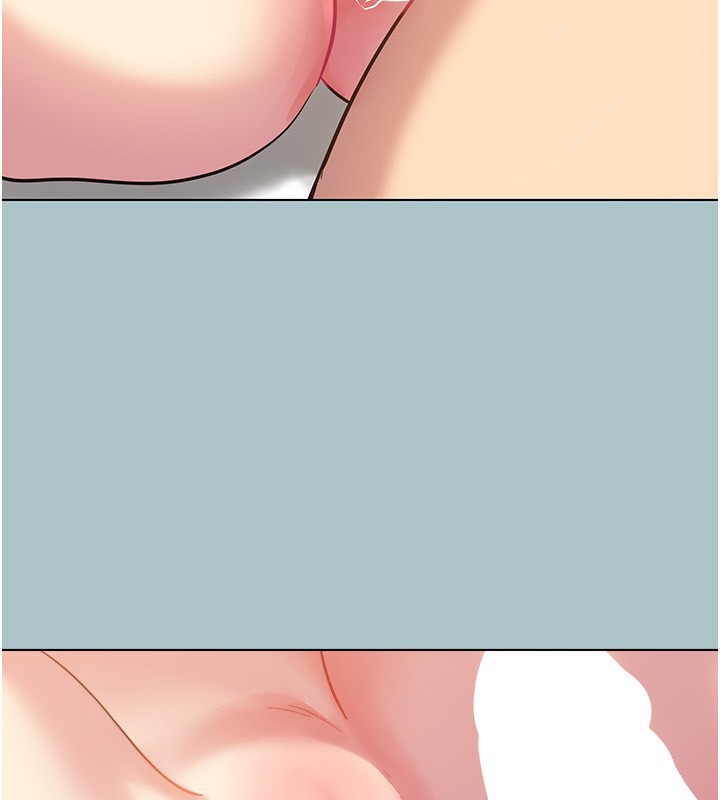 不要恋爱要打炮第33話-今天是安全期…