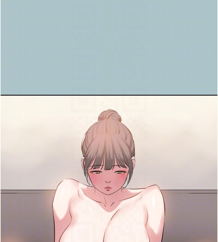 不要恋爱要打炮第33話-今天是安全期…