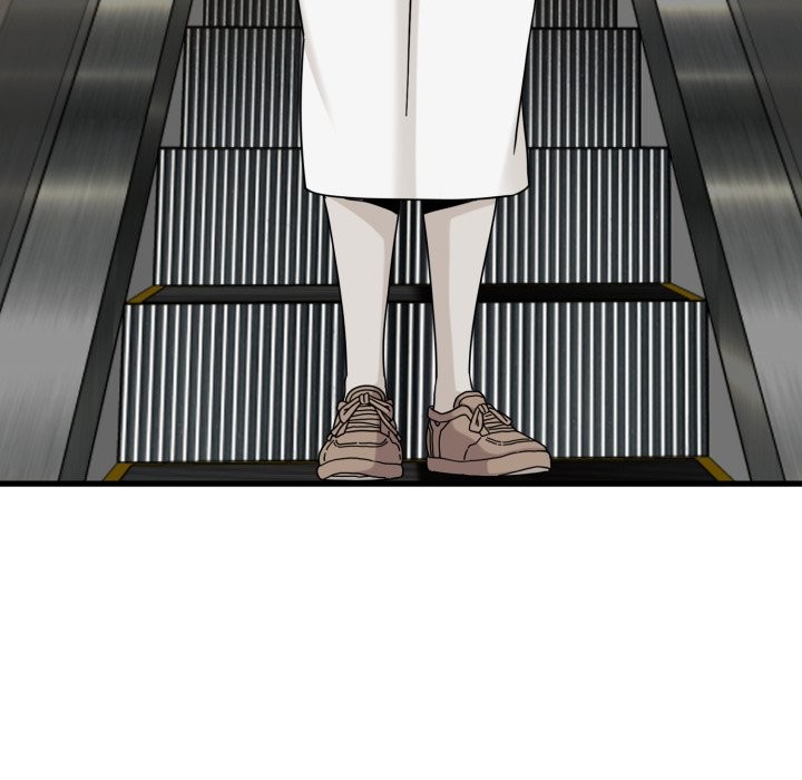 发小碰不得第108話