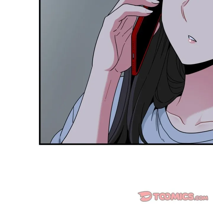 发小碰不得第108話