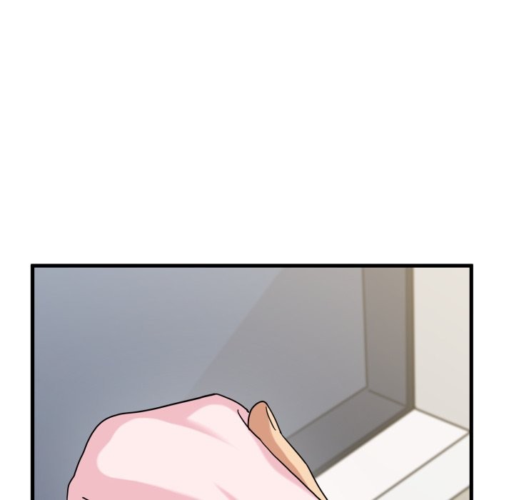 发小碰不得第108話