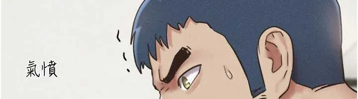 韶恩第88話-我更喜歡大叔&hellip;