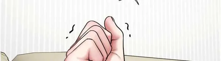 韶恩第88話-我更喜歡大叔&hellip;