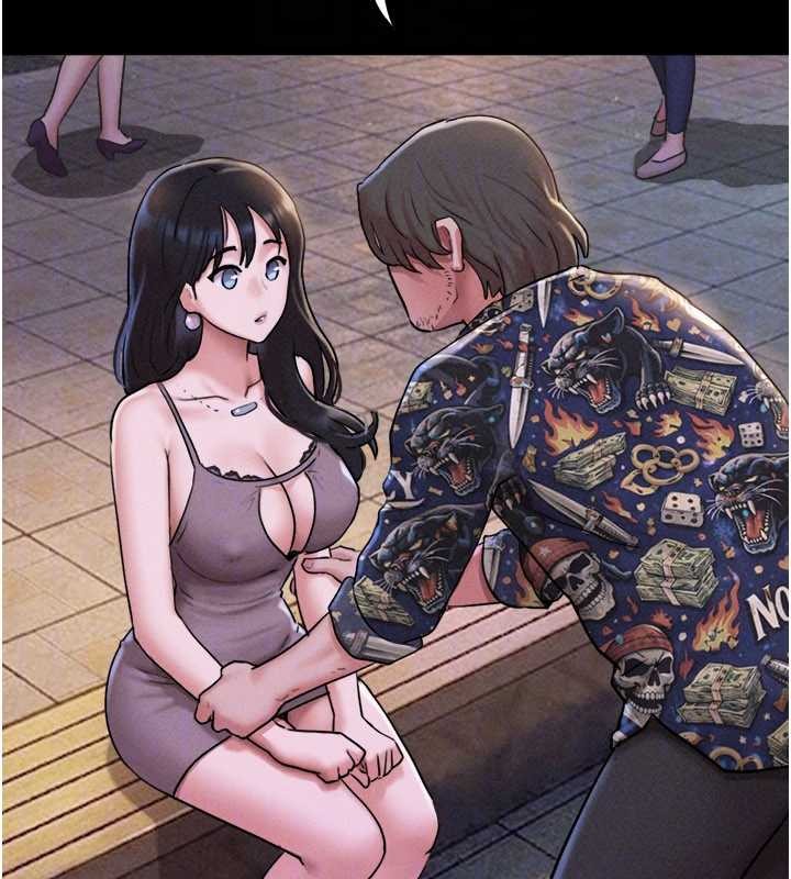 韶恩第88話-我更喜歡大叔&hellip;