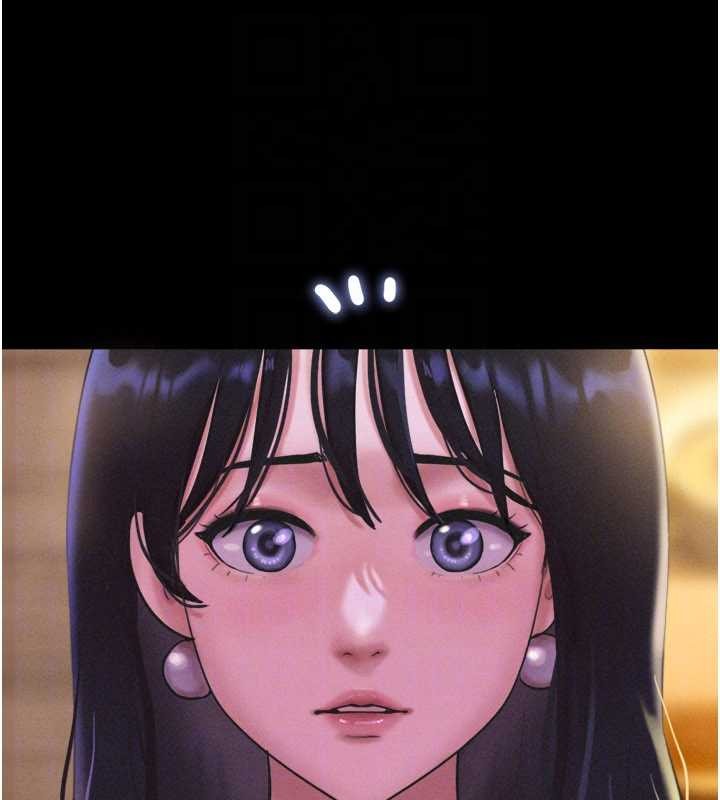 韶恩第88話-我更喜歡大叔&hellip;